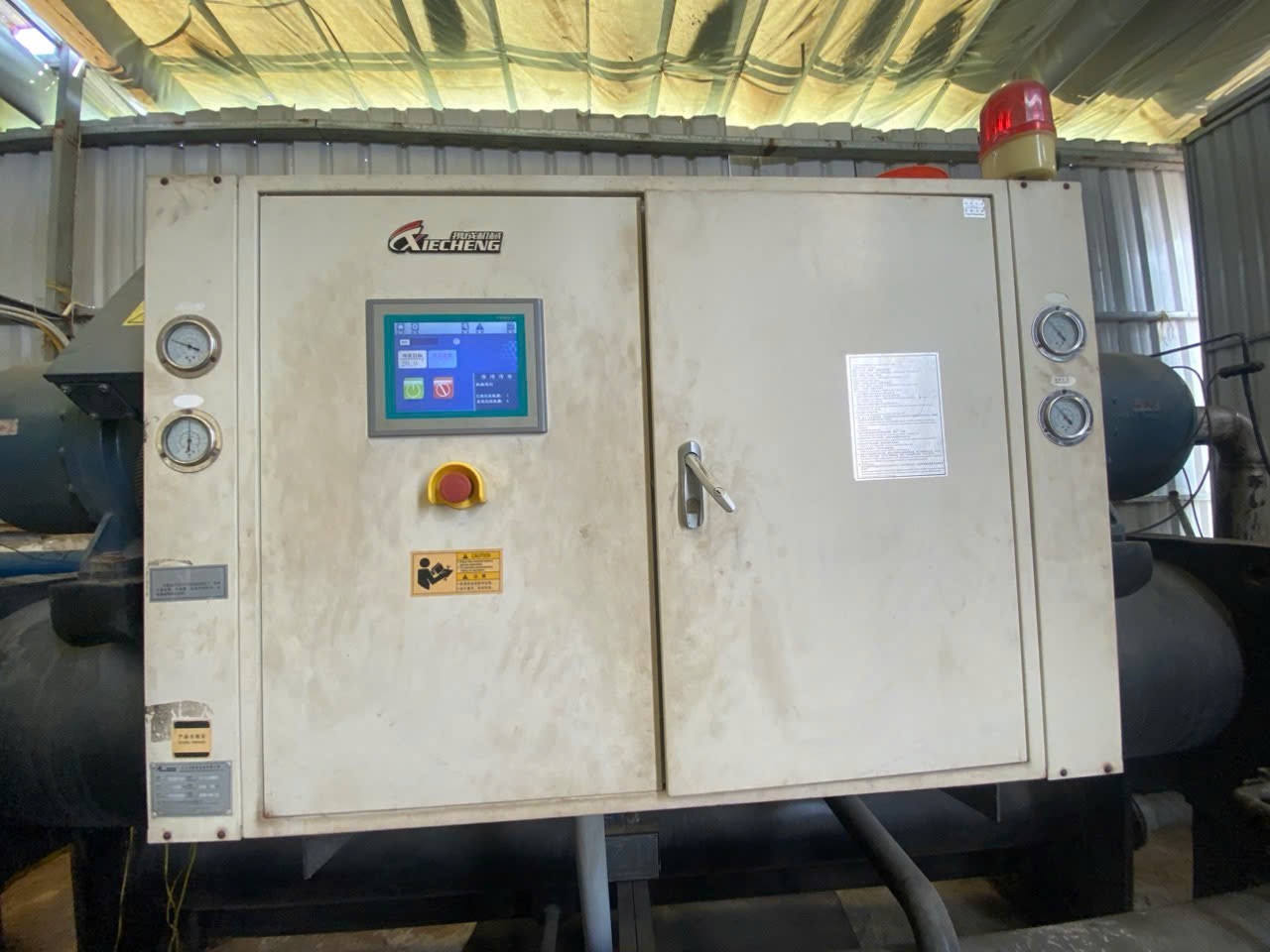Điều khiển chiller